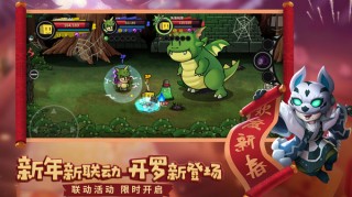 怎么玩好怪兽格斗手游端游，怎么玩好怪兽格斗手游端游版