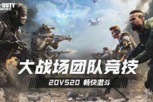 解说玩使命召唤手游，解说玩使命召唤手游的视频
