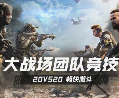 解说玩使命召唤手游，解说玩使命召唤手游的视频