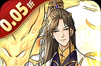 手游钢铁之躯怎么玩攻略视频
