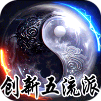 冒险岛手游核心攻略图怎么获得