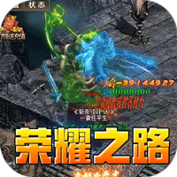 dnf安图恩怎么卡金牌 DNF：教你在安图恩如何放挺马蹄卡，轻松火山