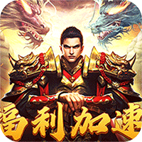 龙斗士魔剑士用什么武器