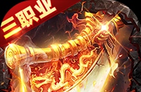 斗破苍穹2虫皇衣怎么获取？
