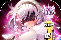 武魂刷副本什么装备好？