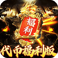 dnf查询异地登录记录吗 DNF提示异地登陆，游戏助手莫名被禁用怎么办
