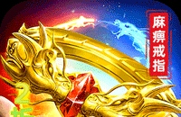 dnf国庆怎么买便宜 DNF：国庆套最省钱的购买方法，277元就能买到338元国庆礼包