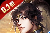 Steam 夏季特卖：30块就可以入手的佳作推荐