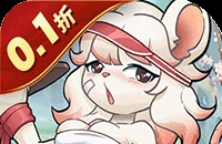 魔域bb装备