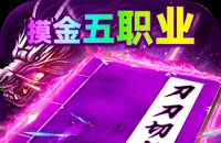 dnf补丁有什么作用 地下城与勇士补丁用途及其使用方法详解