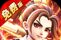 梦幻西游跨服买装备