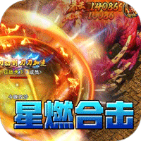 DNF迷宫都爆什么装备？