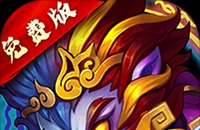 dnf疾空技能说明 DNF漫游90版本传说武器选择，详细对比分析