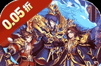 求《轩辕剑5:汉之云》锻造攻略