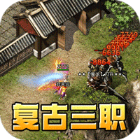 末日准备狂探员没来 末日准备狂检查日回不到家怎么办