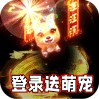怎样用qt的兑换券兑换cf道具