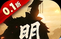 烧毁掷刀车，烧毁掷刀车没有火把
