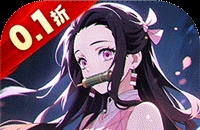 武林外传110帝江升级用的比较好的装备，什么合适 ，不pk
