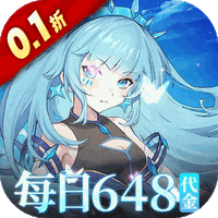 《寻仙》游戏，95级控火防御装备选哪套呢？
