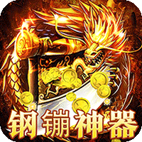 qq中找出隐藏好友的一条动态的操作步骤