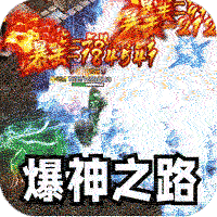 我叫mt套装掉落地点都有哪些呀