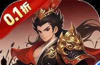 剑侠2 修一次装备需要多少个小块金犀