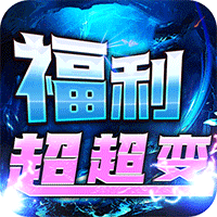 梦三国官渡怎么原价卖装备