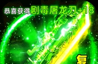 dnf的宠物属性大全 DNF宠物盘点，总有一种类型是你不知道的