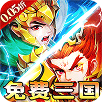 问下Diablo2中橙色装备的合成方法