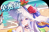 求dnf70剑圣土豪装备.本人不缺金币和RMB，只要求要最好的装备.最顶级的属性.
