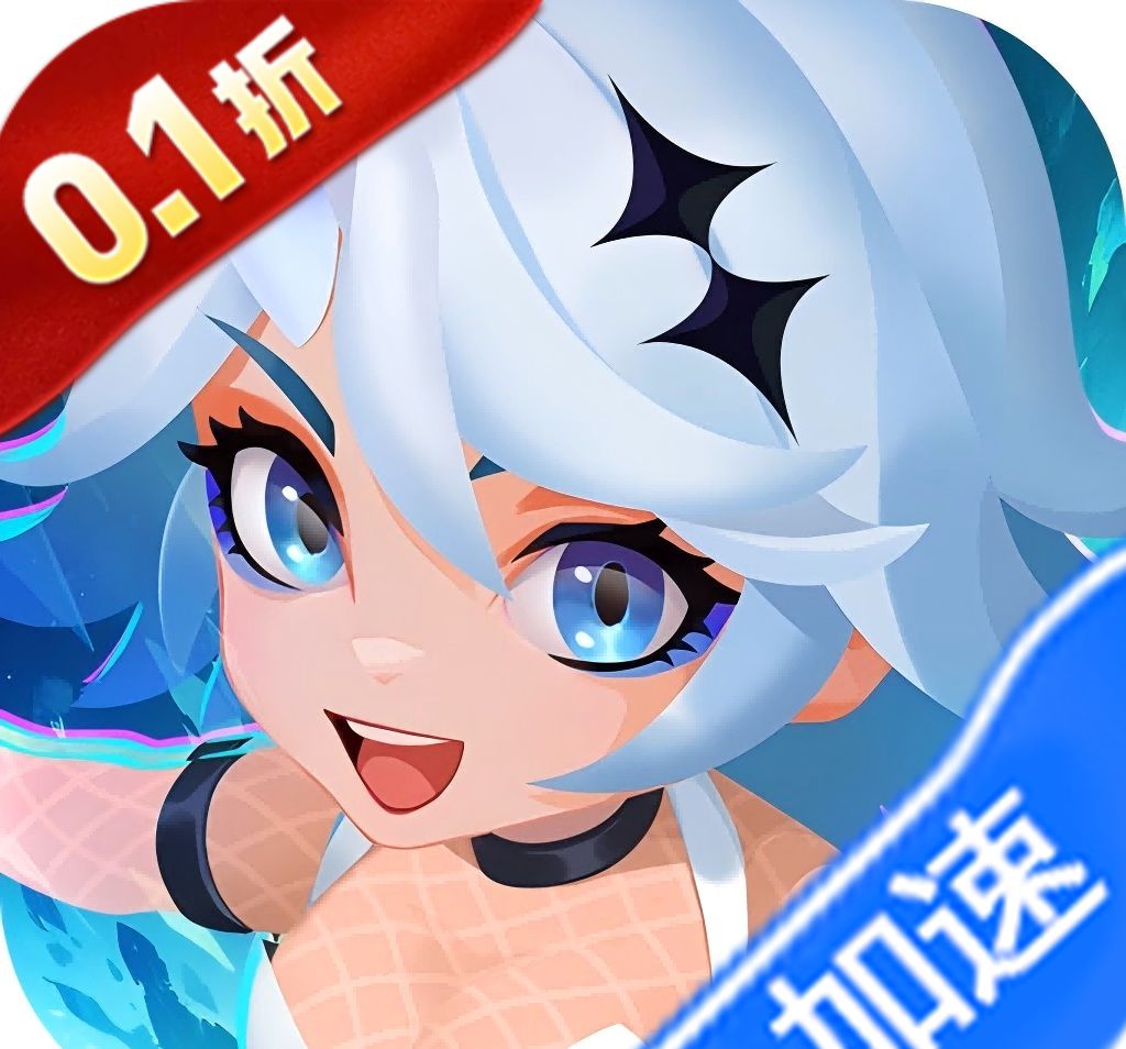 不朽大陆(0.1折向丧尸开炮)