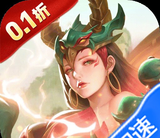 但丁地狱埃及艳后boss攻略 但丁地狱第二层是埃及艳后吗