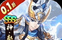 彩至尊LOL装备商店怎么设置？怎么扩大？