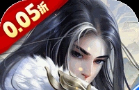 wow熊猫人锁甲幻化