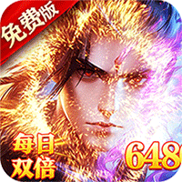 DNF召唤穿什么勇者套
