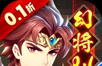 《原神》4.4版本活动及奖励汇总 4.4有什么活动