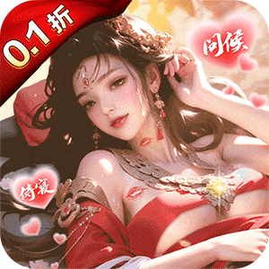 刀剑2 里面垃圾装备怎么卖？买个那个NPC？？？
