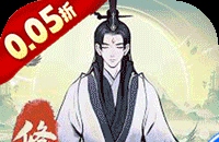 神武的武器特效连击会不会减少伤害25%？