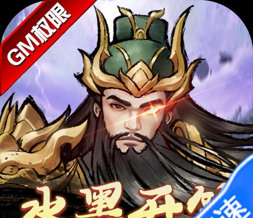 dnf官网活动 DNF：九大活动来袭！史诗之路很耀眼，绝版时装最诱人