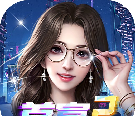 wwe immortals app里面的宝石怎么得到