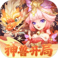 中国建设银行设置信用卡每月交易限额的图文操作，建设银行的信用卡一天可以刷几次