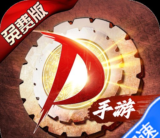 dnf巴玛斯属性 DNF：25仔95版本打团没人敢放？没这两件装备的玩家还是别想混了
