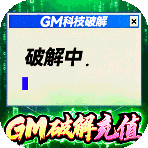 武缘手游怎么打宝石攻略