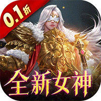 dnf红眼万世b与铁马b DNF：红眼有恍惚套，那么装备选择万世套还是本命铁马套呢？