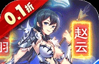 问道粉装备都能粉出啥属性