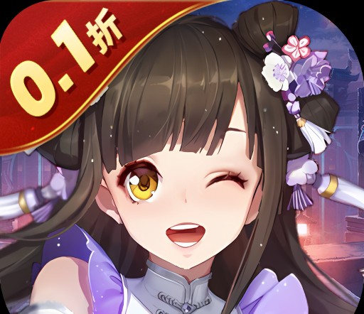 冒险佣兵团（0.1折免费版）